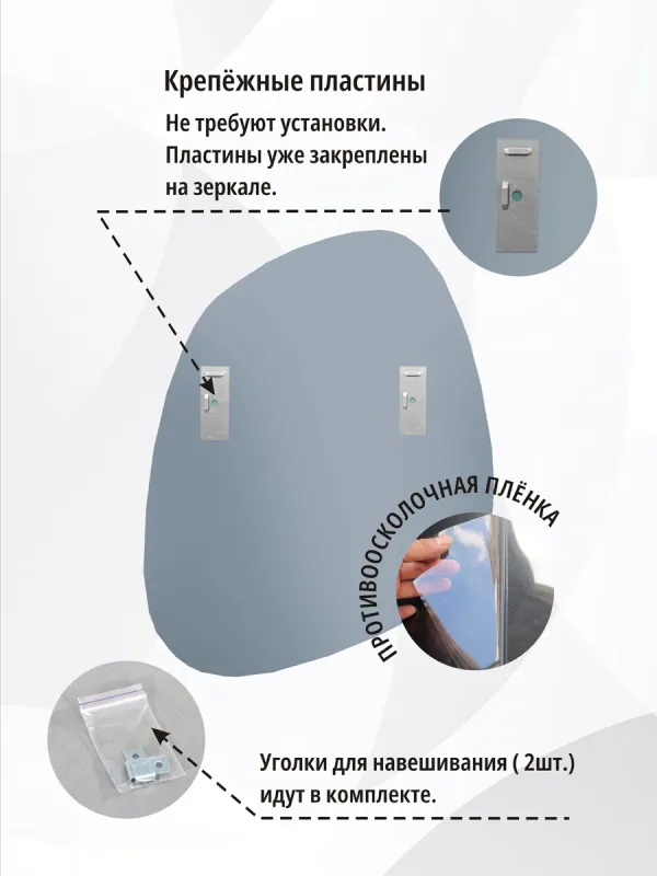 Зеркало навесное Z-14 74х79 см c черной рамкой