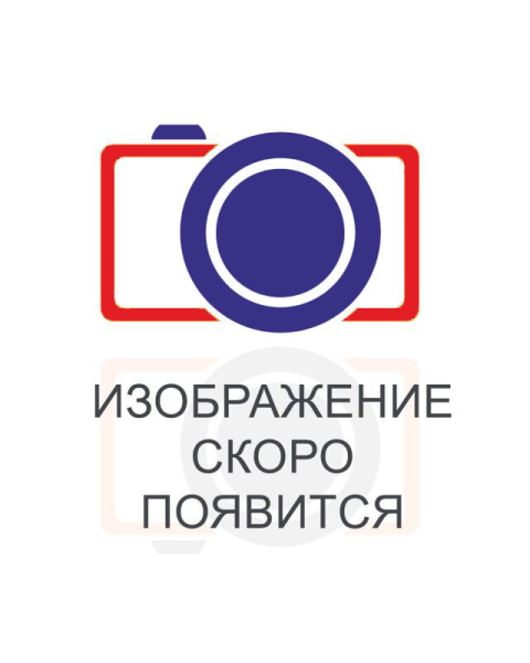 Вешалка "Элана" прихожая Персидский жемчуг